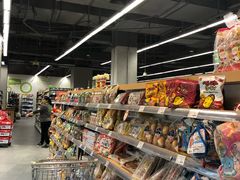 -blt精品超市(KKMALL京基店)