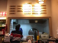 -晋商羊家将(十八中店)