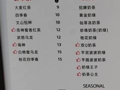 -COMEBUY甘杯(园林路店)