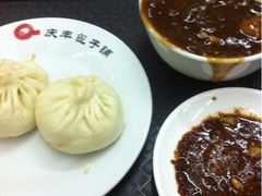 iphone_upload_pic-庆丰包子铺(大慧寺22号平房店)