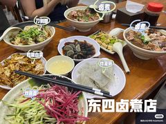 -东四卤煮店(东四北大街店)
