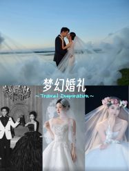 -今生有约婚纱摄影店(景德路店)