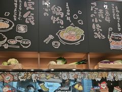 -小条食堂(筼筜天虹店)