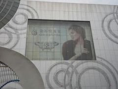 android_upload_pic-万达广场(松江店)