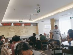 -山东宾馆·齐鲁苑餐厅