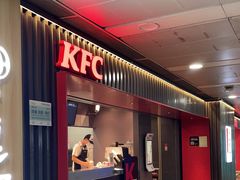 -肯德基(白云机场一号航站楼四店)