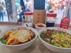 -肆姐面粉馆(坡子街店)