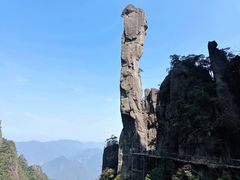 -三清山风景名胜区