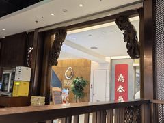-有璟阁港式餐厅(国贸商城店)