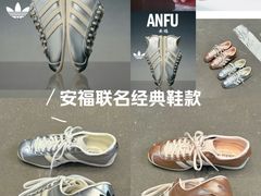 -松雷商业(南岗店)