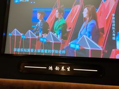 -鸿韵养生(白玉兰店)