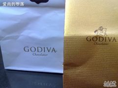-GODIVA(港汇恒隆广场)