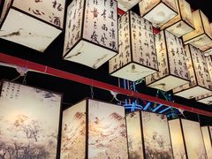 -北戴河集发农业梦想王国