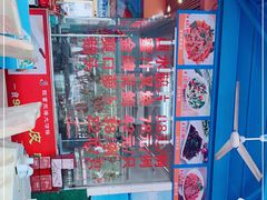 -旺富东海大酒楼(海鲜街店)