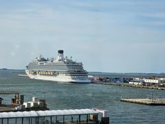 -福冈国际邮轮码头