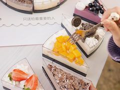 -熊猫不走蛋糕（同城送）(长沙店)