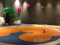 -长白山聚龙火山温泉