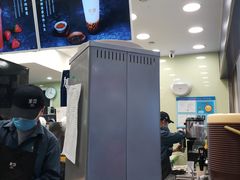 -茉沏(光启城店)