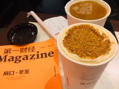 -宜北町(金源店)