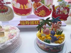 -味多美蛋糕(苏州街地铁店)