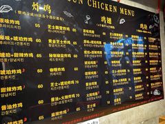 -SUN炸鸡专门店(西塔总店)