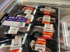 -麦德龙(京顺路商场店)