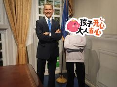 -武汉杜莎夫人蜡像馆