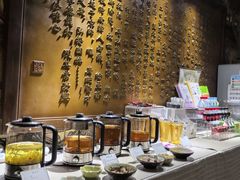 -颐润堂专业养生(五道口华清商务会馆店)