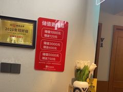 -花城粤菜餐厅(高新区店)