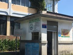 -鹅銮鼻公园