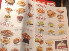 -湘阁里辣(东门茂业店)