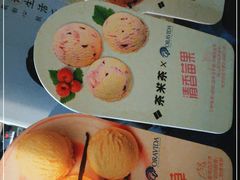 -呷哺呷哺(丰科万达店)