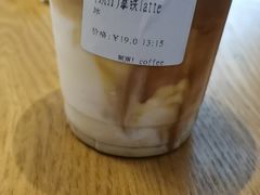 -WOW coffee
