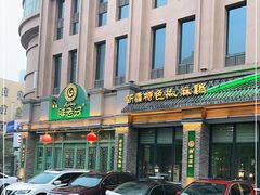 -胖老汉(北京路店)