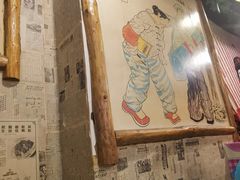 -粗粮人家·东北菜(洋桥店)