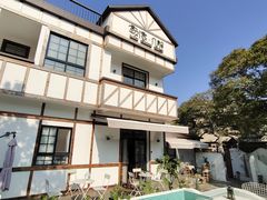 -几静cafe(基湖店)