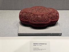 -四川博物院