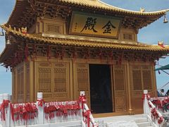 -洛阳白云山景区