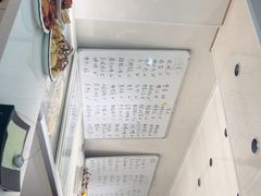-大家发海鲜城夜排档(华山中路店)