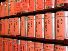 -华联发展销售中心(十月初五街店)