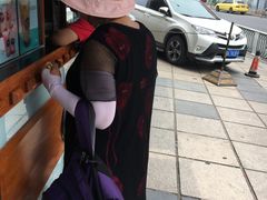 -多克多蒸气茶DOKDO(鼓楼绿地店)