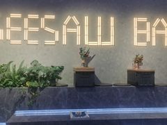 -Seesaw Coffee(88铜仁路店)