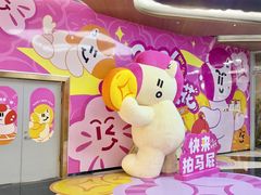 -昆山招商花园城