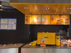 -麦当劳(北苑秋实路店)