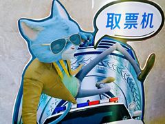 -至潮影城(厦禾路美仁广场店)