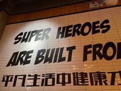 -Moka Bros 摩卡站(嘉华店)