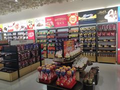 -国药中服免税(北京坊店)