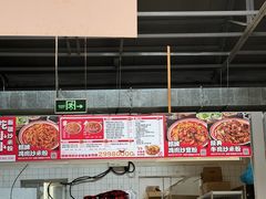 -飘香水煮鱼