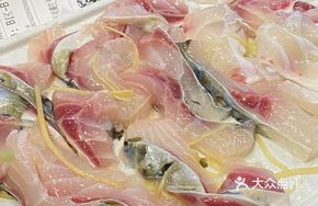 Salted Egg Yolk Fish Belly