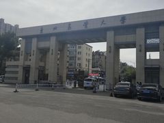 -东北农业大学
